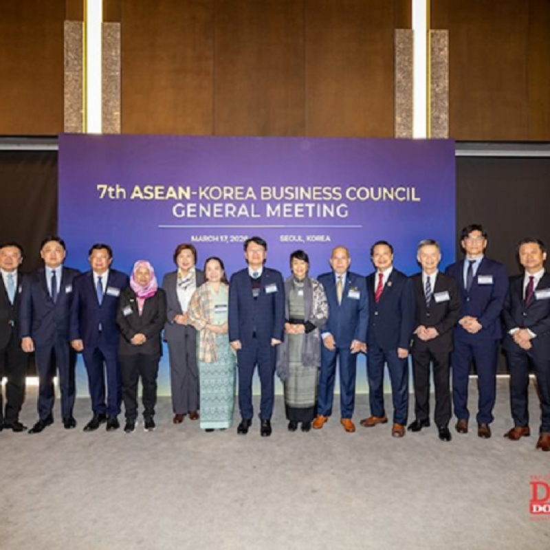 VCCI đề xuất nhiều sáng kiến thực chất tại kỳ họp lần thứ 7 Hội đồng Doanh nghiệp ASEAN - Hàn Quốc